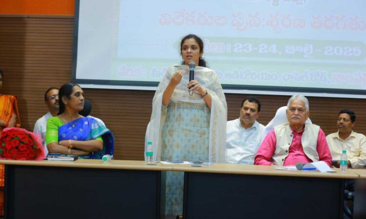 journalist welfare