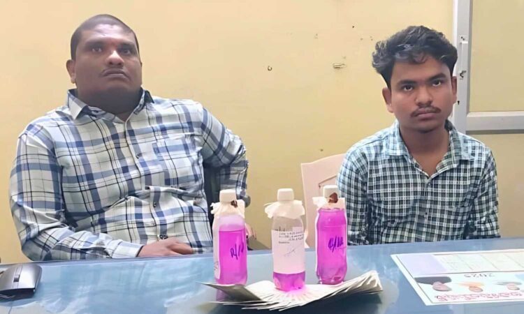Aadhaar khata link