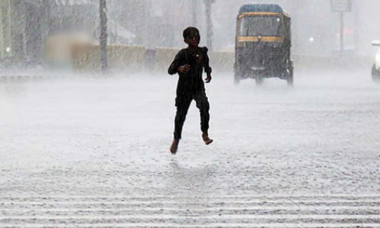 weather alert