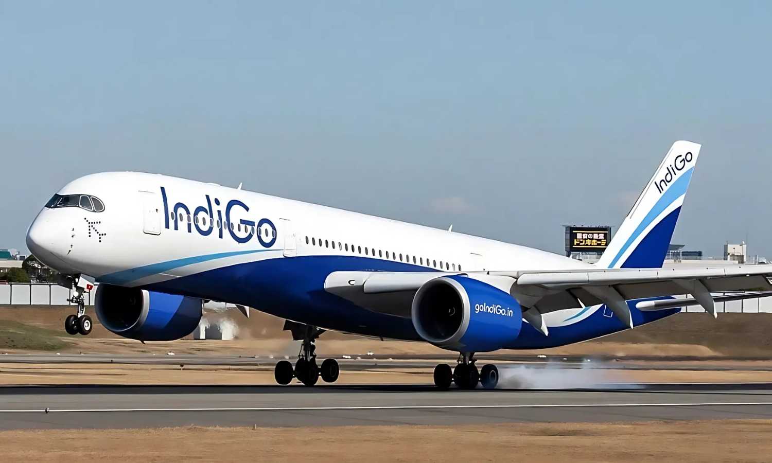 Indigo flight