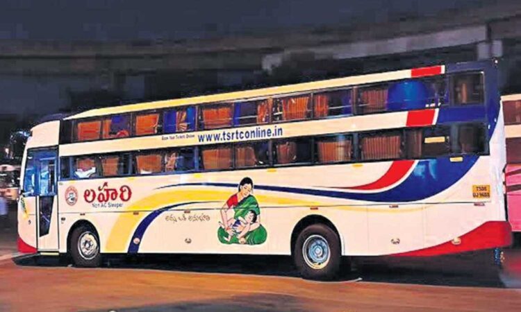 TGSRTC