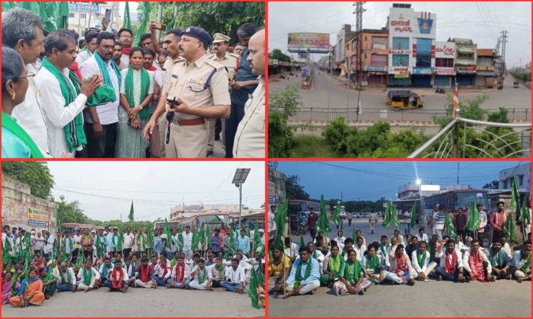 Adilabad bandh