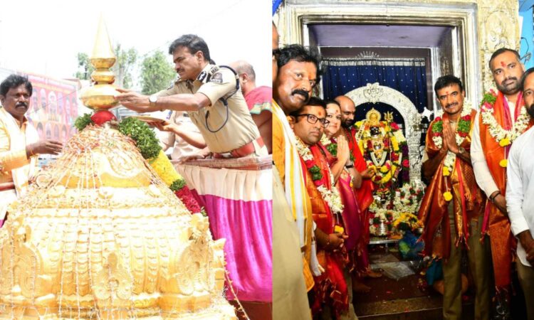 Bonalu security
