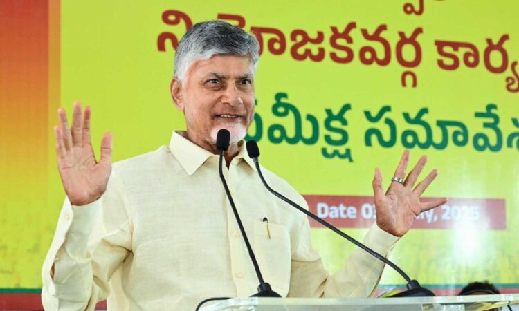 Chandrababu Naidu