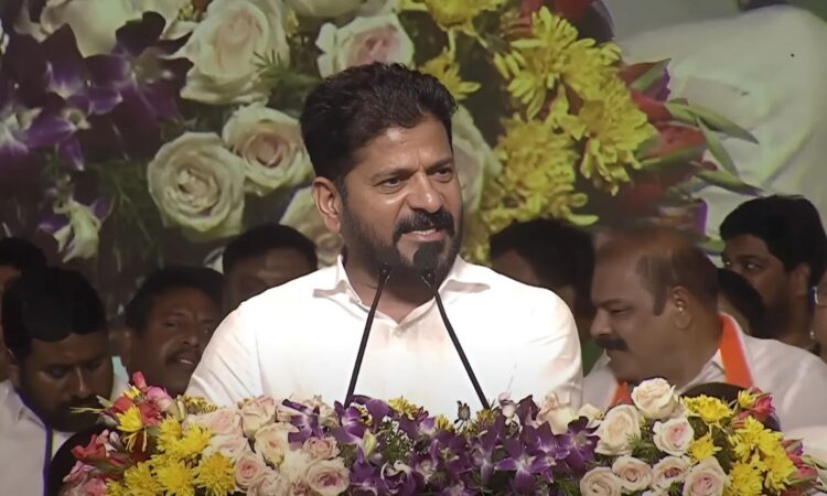 Congress leaders