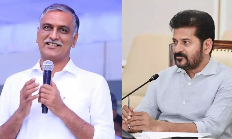 Harish Rao Revanth