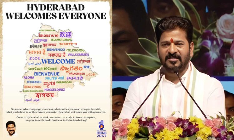 Hyderabad Welcomes Everyone - CM