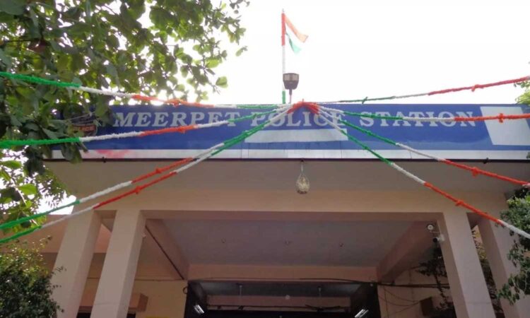 Hyderabad woman missing