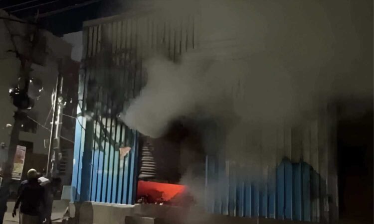 Jagadgirigutta fire