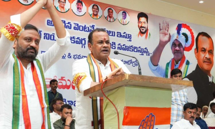 Komatireddy