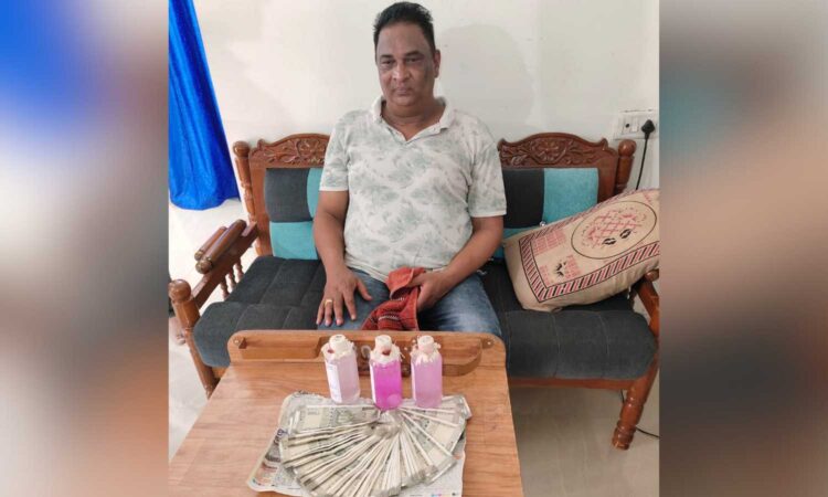 labour officer bribe