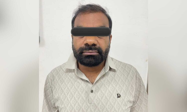 Loan Fraud Accused