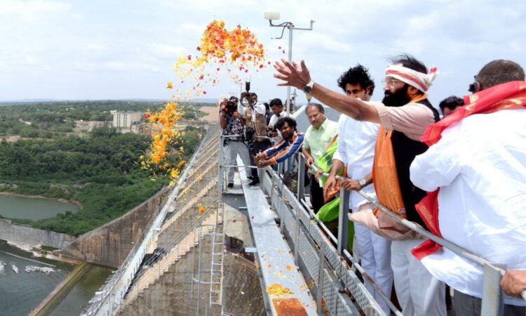 Nagarjuna Sagar gates