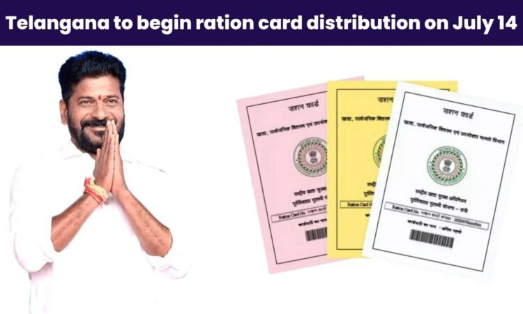 ration card distribution