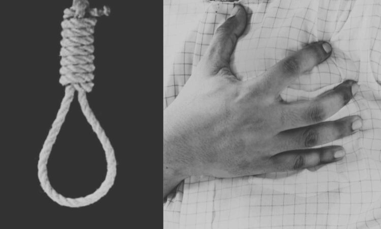 Suicide Heath Attack