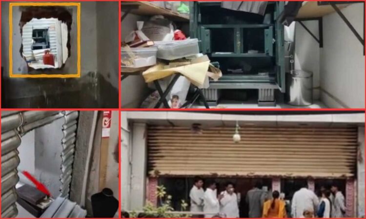 Suryapet gold heist