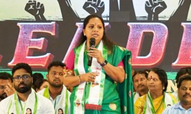 Telangana Jagruti leadership