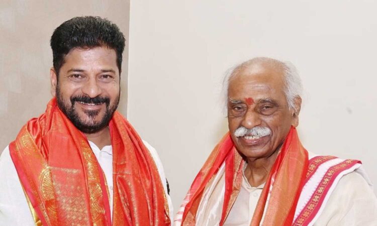Vice President Telangana