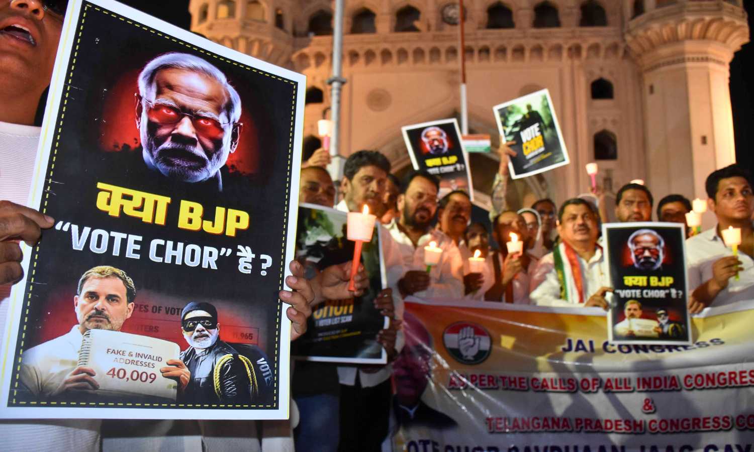 Congress protest voter fraud