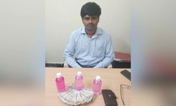ACB arrest Siddipet