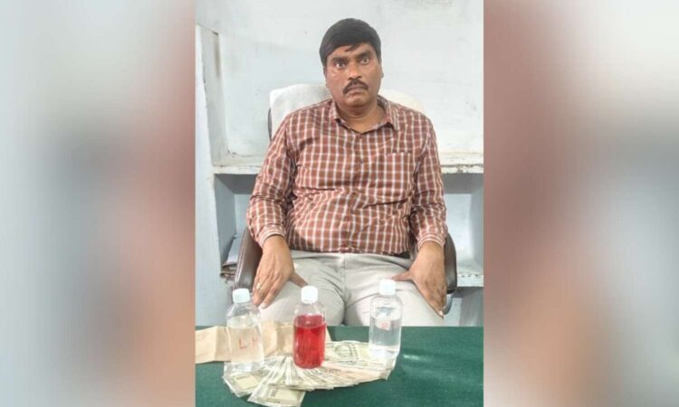ACB catches agriculture officer bribe