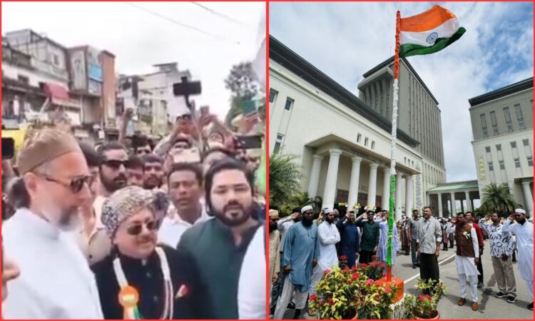 AIMIM Independence Day Hyderabad