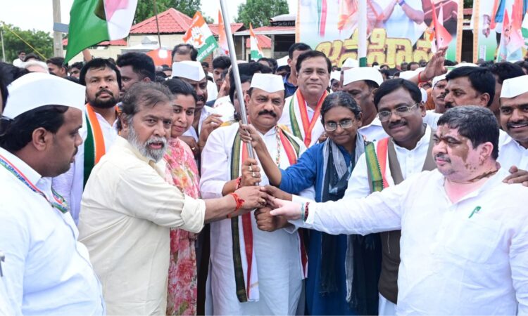 Congress foot march
