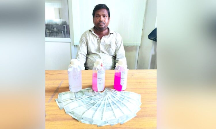 Angaraajpalli PHC bribe case