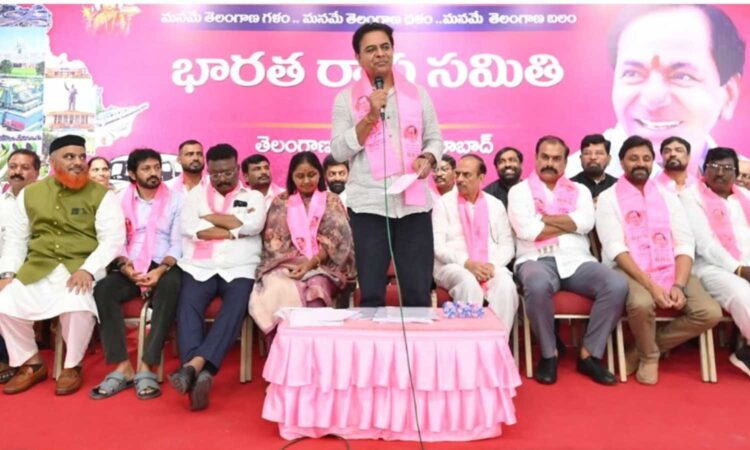 Jubilee Hills bypoll