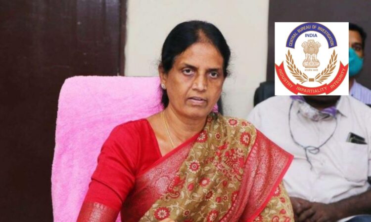 CBI challenges court acquittal of Sabitha Indra Reddy in Obulapuram mining case