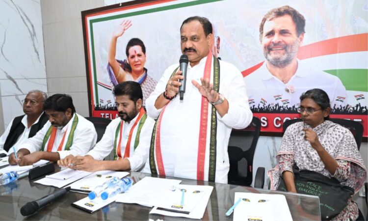 Congress PAC Telangana
