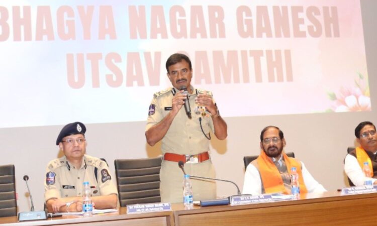 Hyderabad Police hold inter-department meet for Ganesh Navaratri