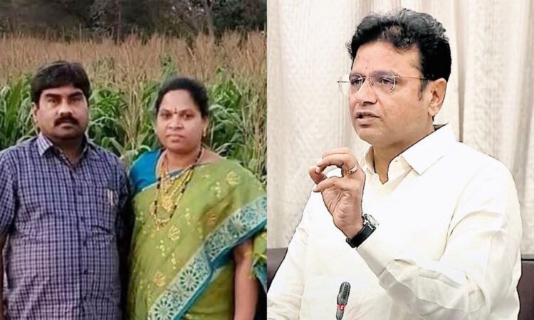 Gattu Vaman Rao case