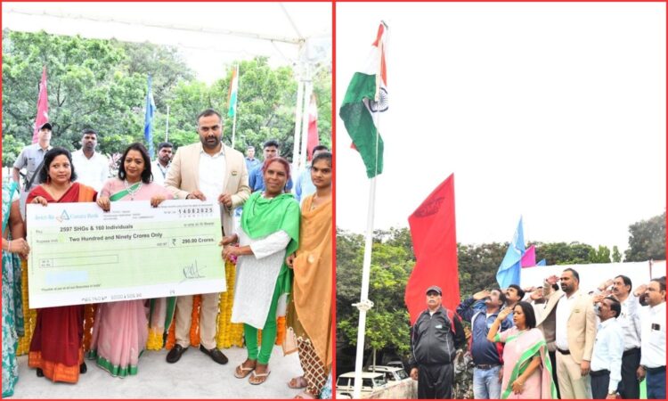 GHMC empowerment initiatives