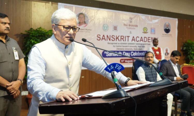Governor marks Sanskrit Day at Raj Bhavan