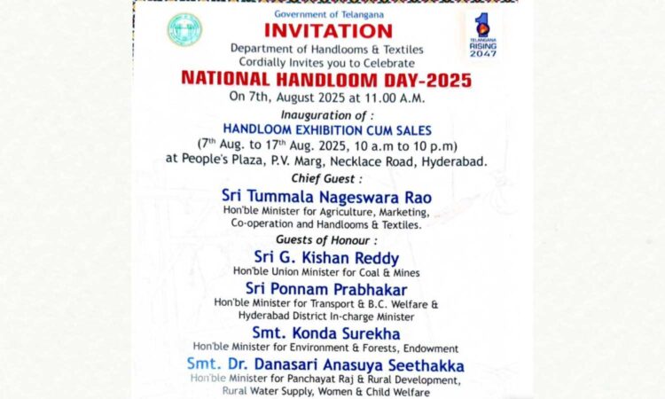 handloom exhibition