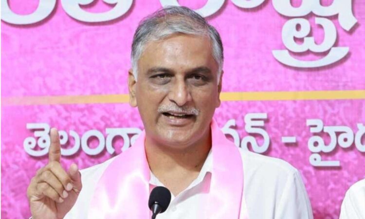 Harish Rao Revanth Reddy