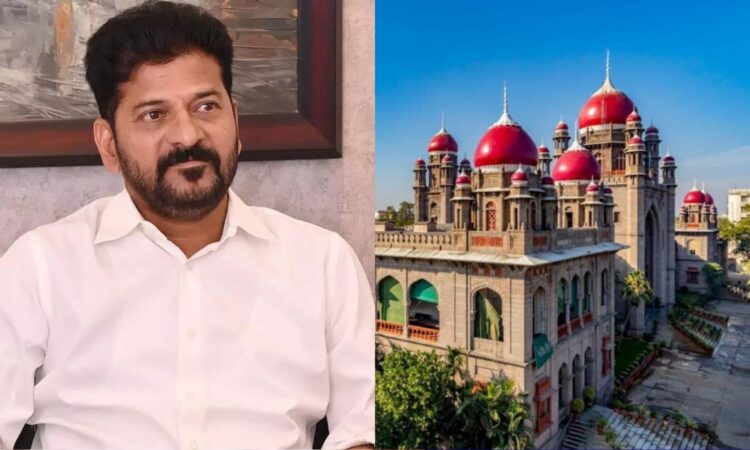 High Court dismisses election violation case against CM Revanth