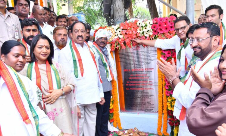 Jubilee Hills development