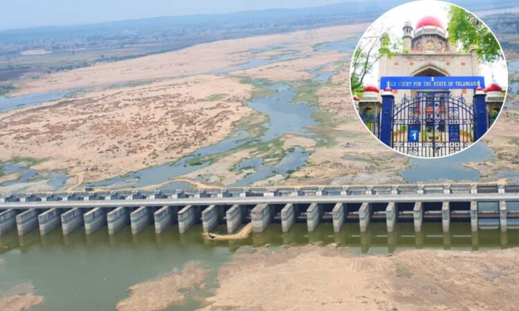 Kaleshwaram petition