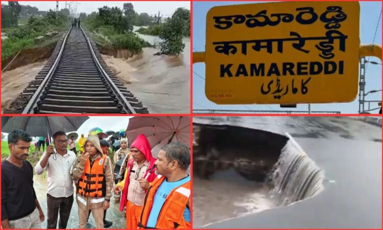 Kamareddy heavy rains railway track NDRF rescue