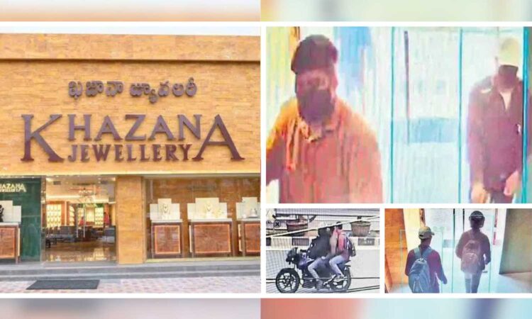 Khazana Jewellery