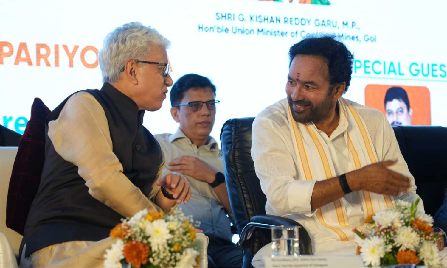 Ayushman Bharat Telangana