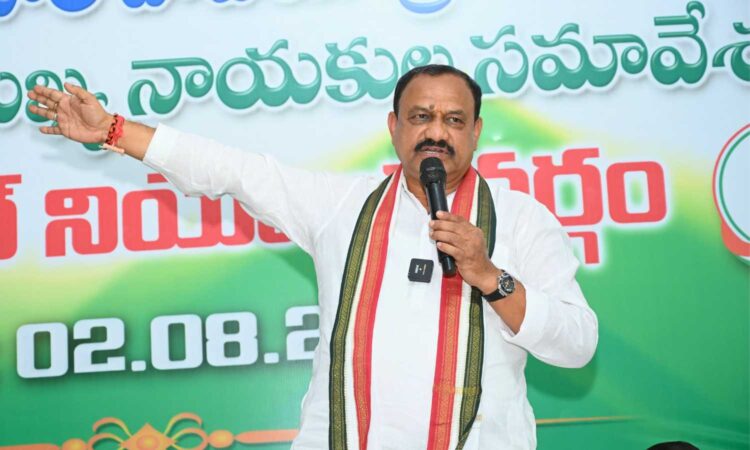 BC reservations protest
