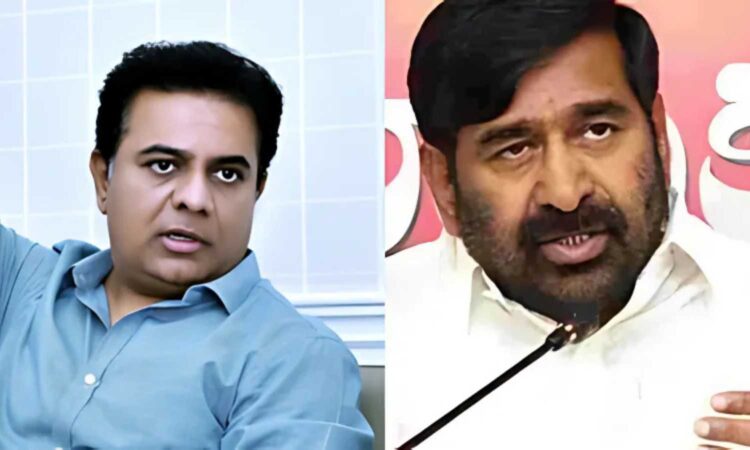 Medipally FIR