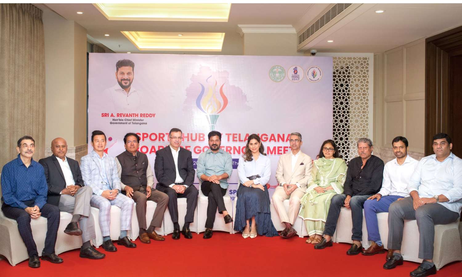 Revanth Reddy Telangana Sports Hub