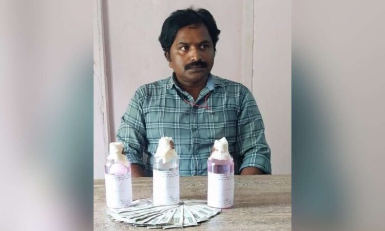 panchayat secretary bribe