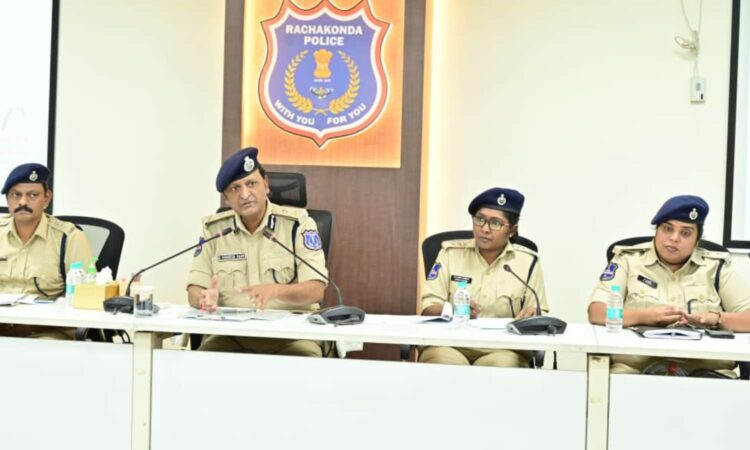 Rachakonda CP cybercrime