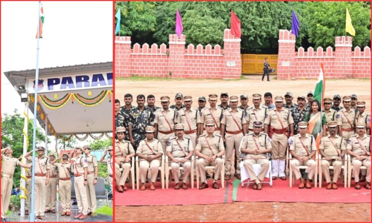 Rachakonda Police Commissioner Independence Day