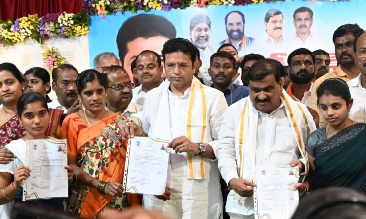 Ranga Reddy ration cards